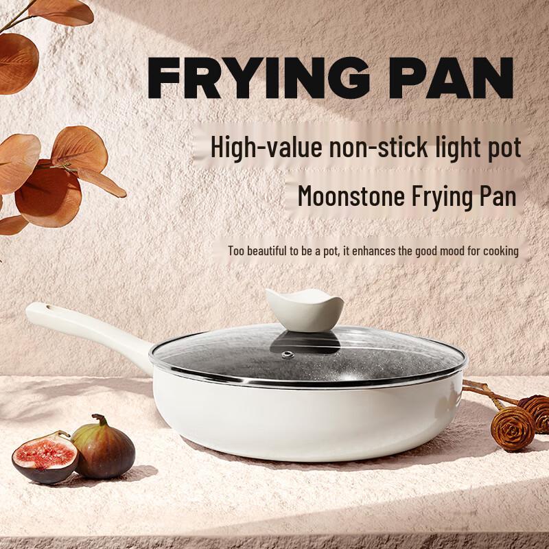 VELOSAN Moonstone Ultra-Light Frying Pan