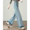 TERRE BLEUE Women's High-Waisted Loose Fit Jeans