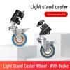 Ambitful Zhi Jie Photography Light Stand with Brakes - 22mm Tripod Legs and Universal Caster Wheels