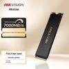 Dispozitive de stocare – Hard disk-uri interne