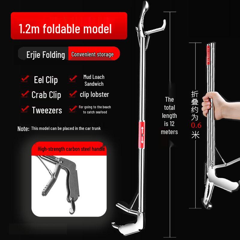 Telescopic Anti-Bite Stainless Steel Hook Pliers for Outdoor Use – Grabber & Beach Combing Tool.