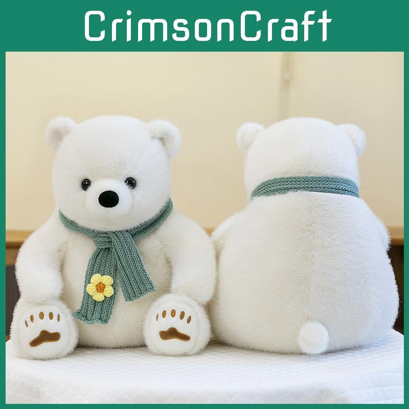 Animal Bear Polar Simulation Plush Doll Kids Birthday Gift Souvenir Decor Home