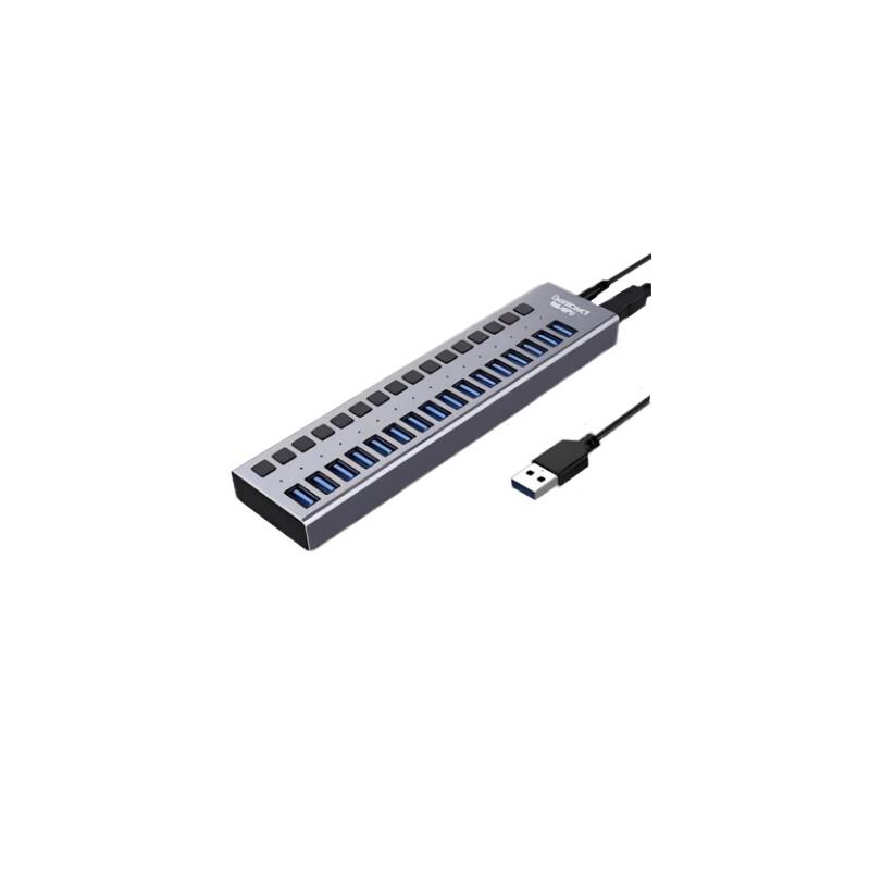ISONICAVCT RM Series Wireless Conference System Charger (CN version)