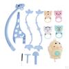 Mobile Bébé Cloche de Lit Hochets Jouet Musique Douce 500 Contenu , Bleu, 39.5x16.6x9cm