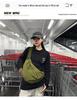 Large Capacity Fashion Crossbody Bag for Men and Women - Versatile Sports and Travel Shoulder Bag