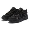 Fila Fusion Buster Mid Basketball Shoes Men Sneakers Black T12M443221FBK