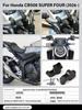 Fits Honda CB500SF: 26-Model Handlebar Riser and Rearward Shift Mount for Height Adjustment and Accessories.