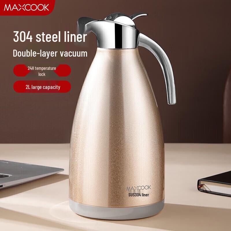 MAXCOOK 2.0L Stainless Steel Vacuum Thermos
