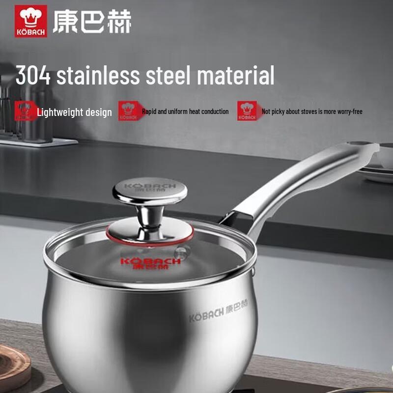 KOBACH Enjoy Series 16cm Stainless Steel Milk Pot