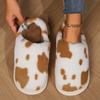 Women Cotton Slippers 2025 New Winter Warm Shoes Soft Plush Anti-slip Couples Indoor House Floor Slipper Men Slip on Footwear