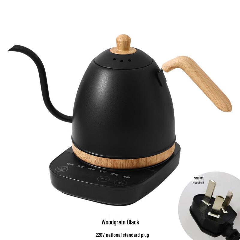 Shangqi Smart Temperature Control Pour-Over Kettle