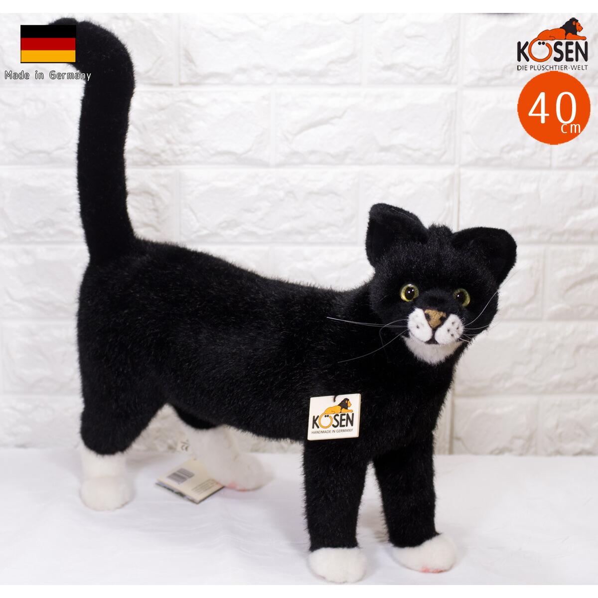 Birma-Katze Sina liegend stuffed toy Kosen Burmese cat Sina (face down) 50cm Birma-Katze Sina liegend [Real animal cat cat interior gift