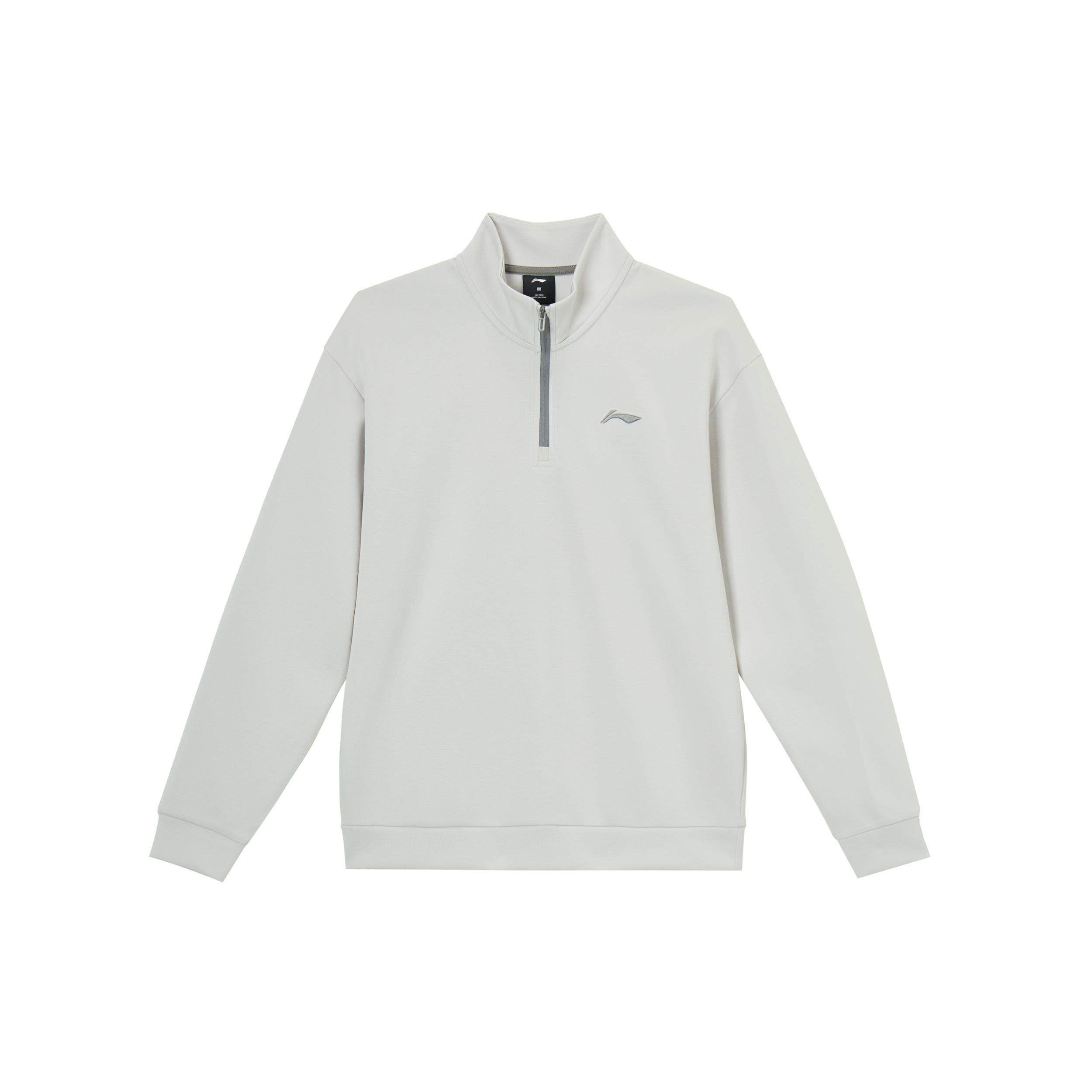 Li Ning Sweatshirt Men s Antarctic Gray AWDUF25-2 4XL