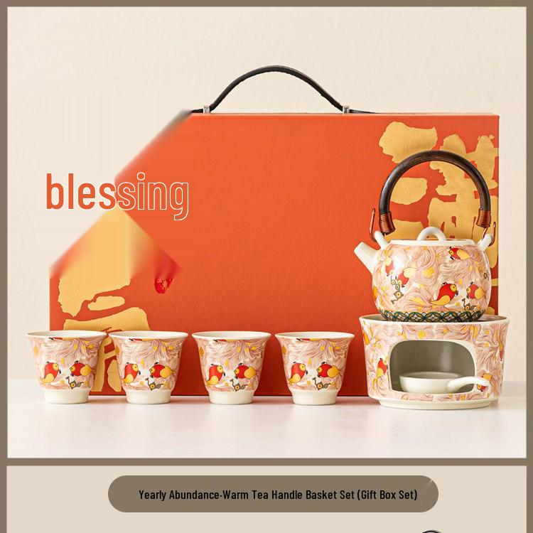 

Teapot Tea Set Gift Box: Perfect for Birthdays, Housewarmings, and New Homes - Includes Alcohol Stove, Ideal for Elders or Dad Souvenir. Standard