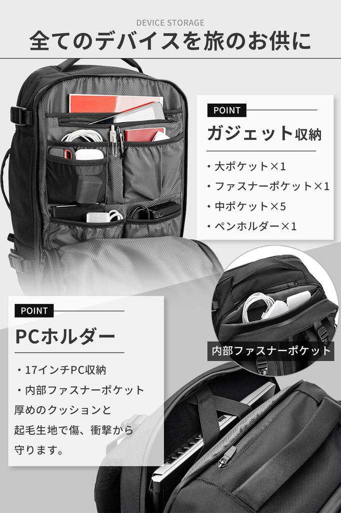 [zepirion] 30L Travel Backpack Business Large Capacity Waterproof Carry-on Backpack Rucksack Bag Men's YKK Waterproof Zipper Multifunctional