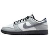 Dunk Low LX Glitter Swoosh Dámske tenisky Šedá Biela Svetlosivá HQ3462-191
