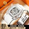 Spring Men'S And Women'S Watches Openwork Quartz Watch Transparent Case Trend Simple Luminous Student Couple Watch
