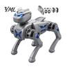 Educational Robot Dog Remote Control Toy, Voice Programmable Smart Electric Interactive STEM Toy RC Mechanical Puppy for Toddlers Boys Girls Robotic