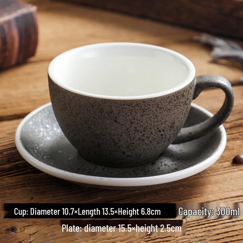 Shangqi Creative Granite Coffee Cup and Saucer Set