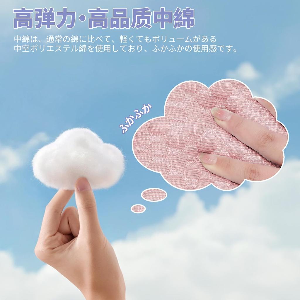 CHMKSTC Pet Cooling Chin Heat Medium Dog/Cat Bed, Cushion, Mat, Cool-to-the-Touch, Washable, Breathable, Rest, Round, Cute, All-Season, Protection,