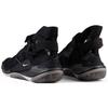 Nike Joyride Envelope ISPA 'Black' Men's BV4584-001