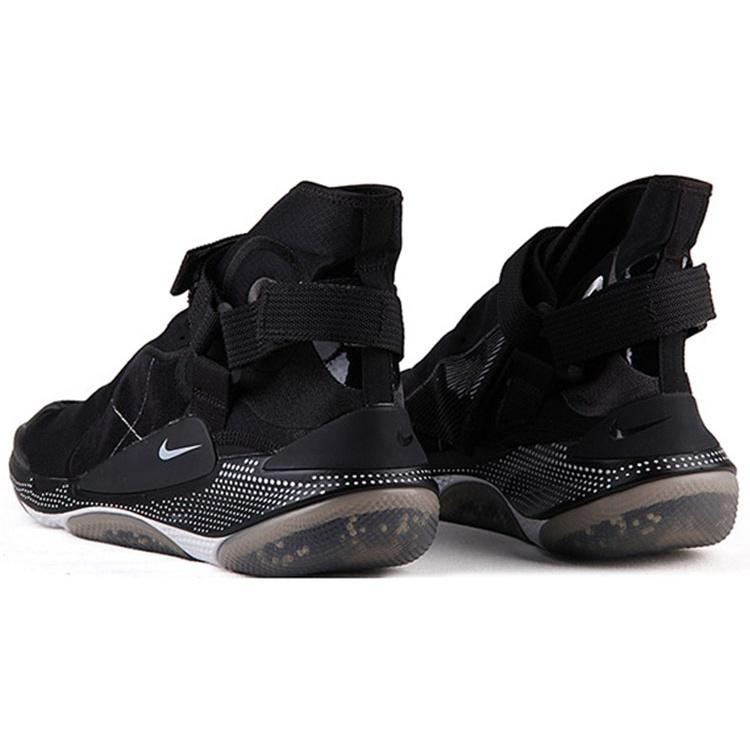 Nike Joyride Envelope ISPA 'Black' Men's BV4584-001