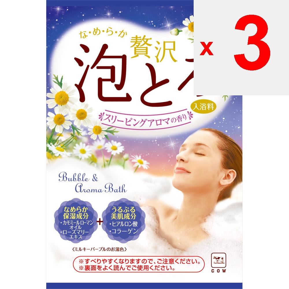 Kyoshinsha Milk Soap Hot Water Story Luxury Foam Tallow Bath Salt Sleeping Aroma Scent 30g Individual Packets General Package <1. Fill a Bathtub (appr