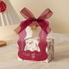 2025 Wedding Engagement Candy Gift Box - Elegant Packaging