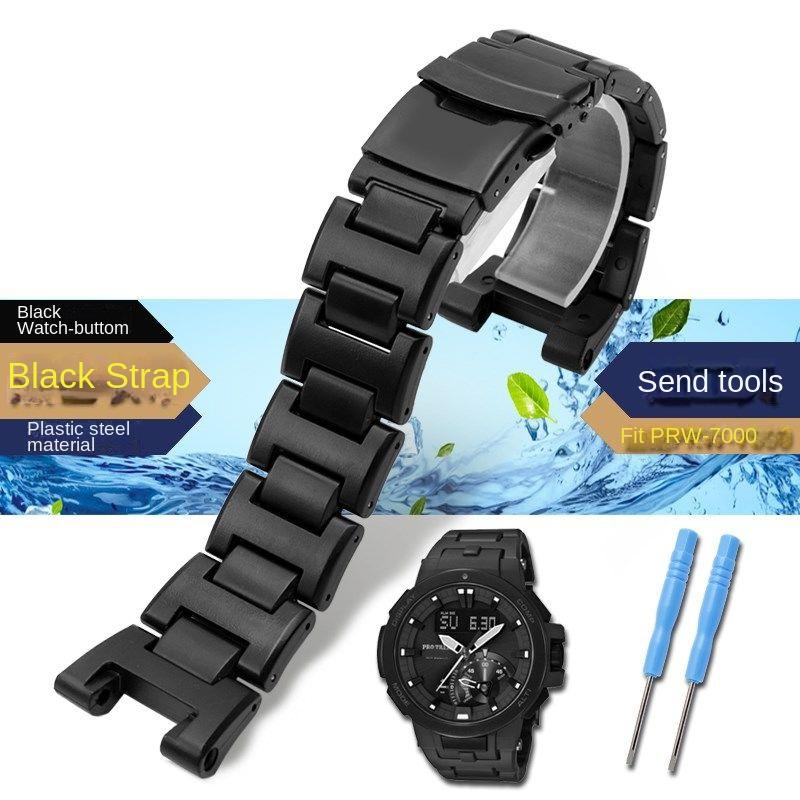

Для Casio 5480 PRW-7000/7000fc ремешок Легкий Пластик Сталь Ремешок для часов Protrek Модель стальной композит Спортивные ремешки для часов аксессуары 7000mm чёрный