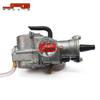 High-Quality Koso30 Carburetor for ATV Off-Road Motorcycle Repair & Modification