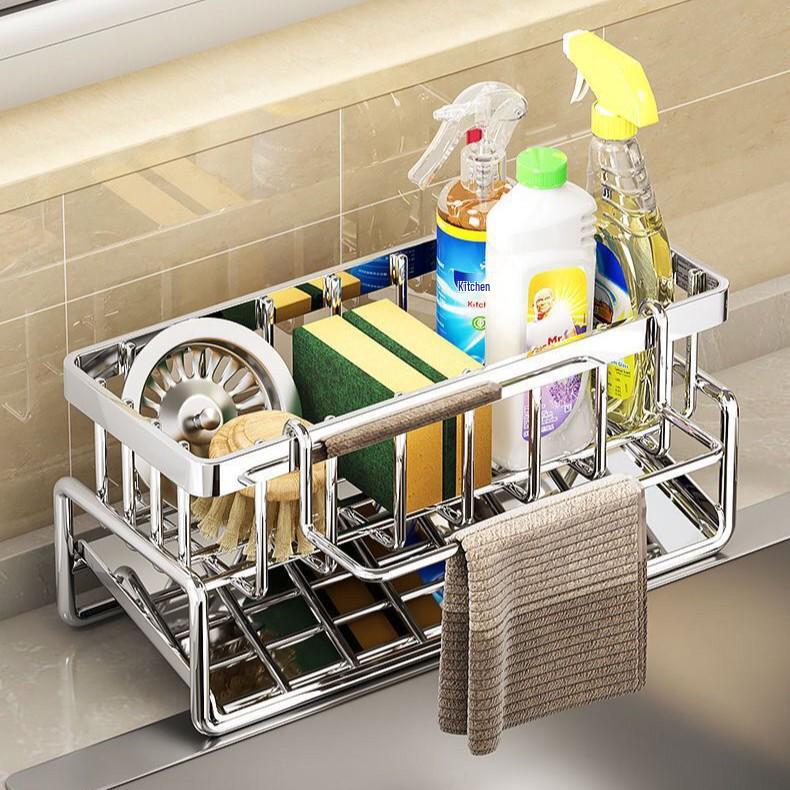 Stainless Steel Multi-Functional Sink Rack - No-Punch Dish and Rag Storage