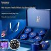 Min Nong Ren Premium Wild Goji Berry Gift Boxes