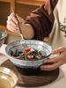 Ceramic retro large household soup bowl, Japanese restaurant commercial bamboo hat bowl, heat-resistant ramen