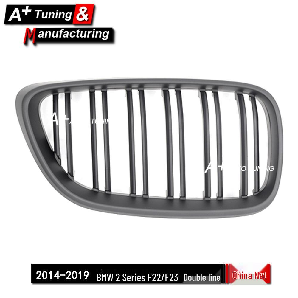 Mattschwarzer Doppellinien-Kühlergrill für BMW 2er F22/F23 (2014-2019)