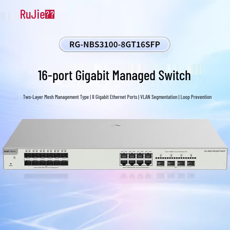 Ruijie 8-Port Gigabit Layer 2 Managed Switch