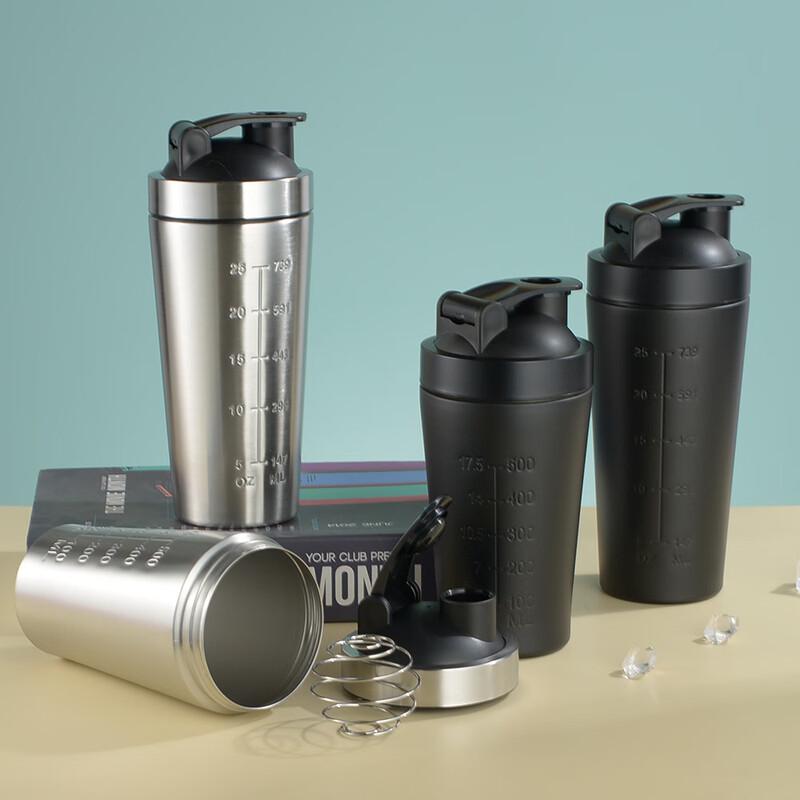 QITAI Stainless Steel Protein Shaker Bottle with Scale