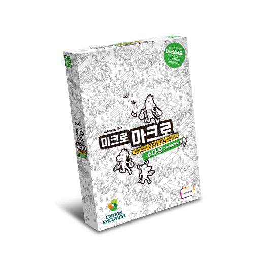 Asmodee Korea MicroMacro 4: Showdown