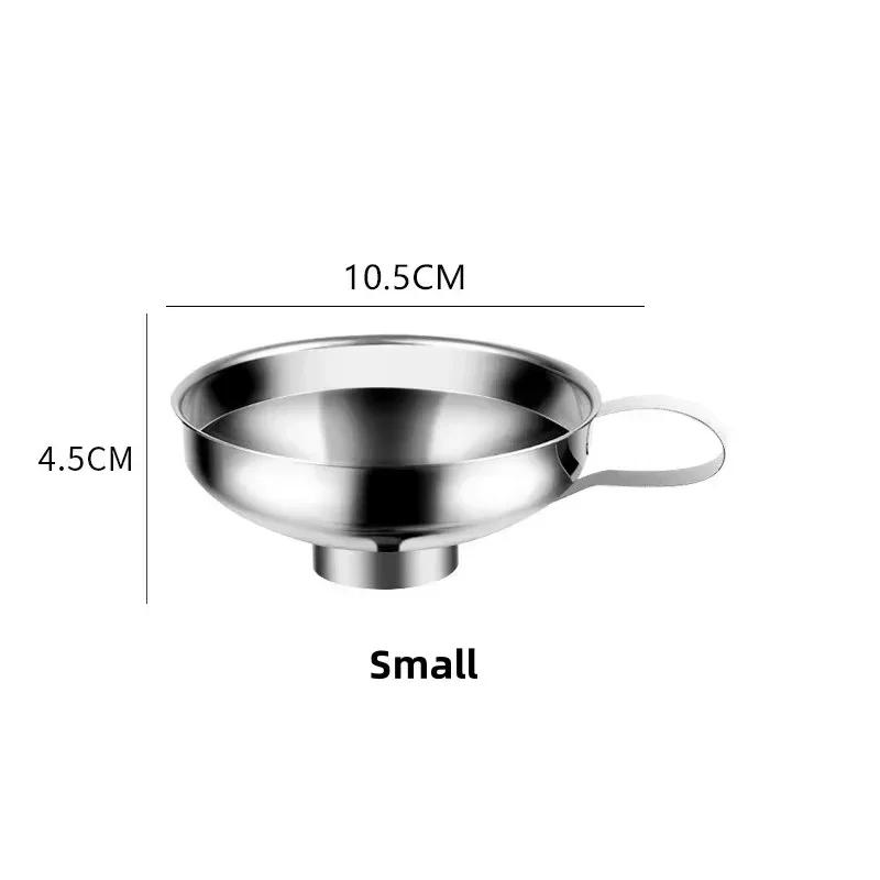 Lejek ze stali nierdzewnej o szerokim wlocie Lejek do konserwowania Kubek Dżem Sos sałatkowy Lejek Filtr do słoika Filtr oleju Wino Woda Przyprawy