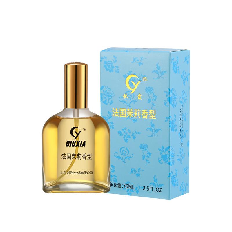 Qiuxia French Jasmine Light Floral Perfume 75ml Lasting Fragrance 75ml жасмин