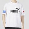 Puma Letter Logo Print Crew Neck Fitted Straight Short Sleeve T-Shirt Men Tops White 676665-52