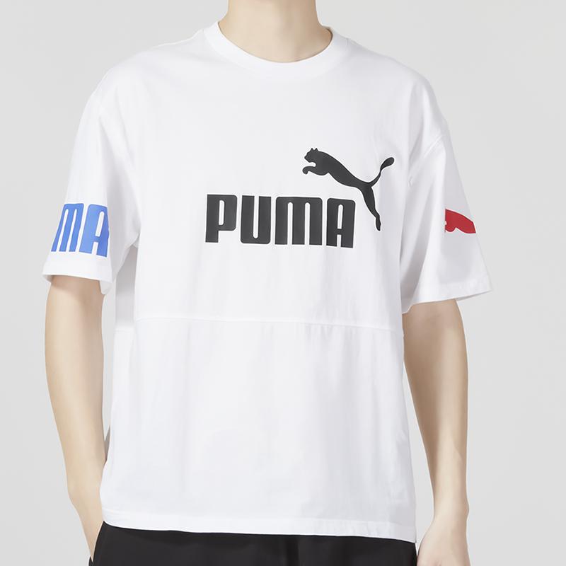 Puma Letter Logo Print Crew Neck Fitted Straight Short Sleeve T-Shirt Men Tops White 676665-52
