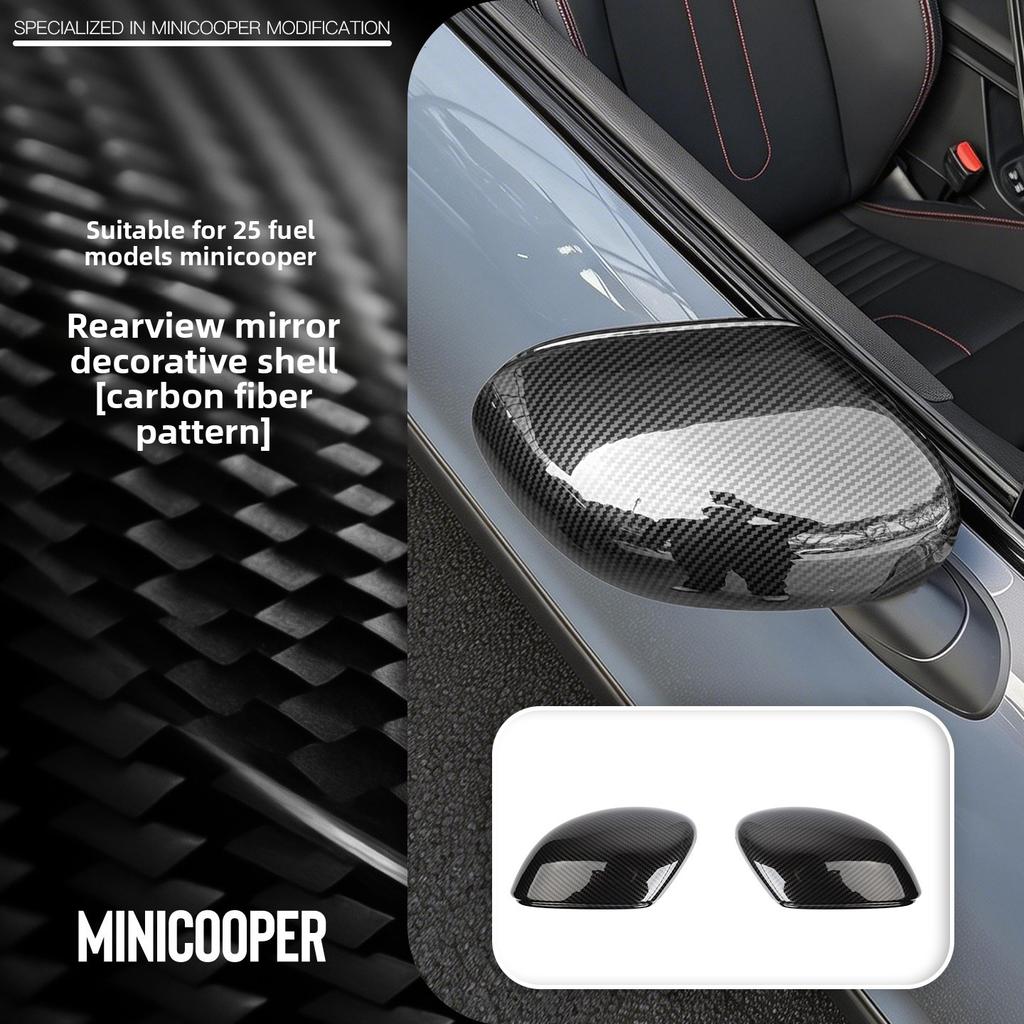 EOPL9 Suitable for BMW Mini Tram Rearview Mirror Decorative Case Cooper Modified J01J05 Rearview Mirror Protective Cover