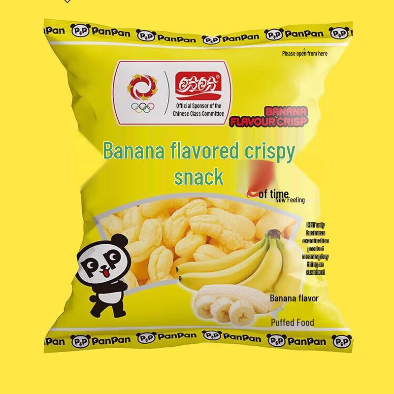 Panpan Banana Flavor Crisp Snacks