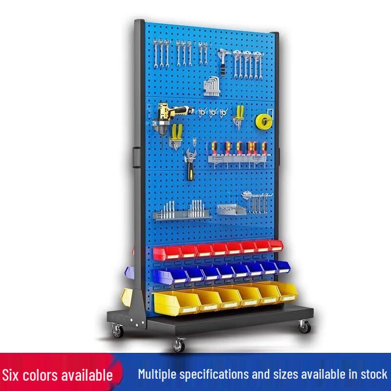 Jun Ding Ying Mobile Pegboard Tool Rack