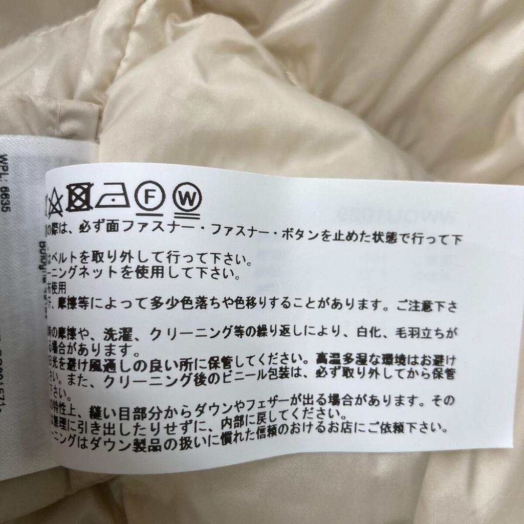 Woolrich Ivory White Luxury Cocoon Jacket Jacket S IvoryUsed