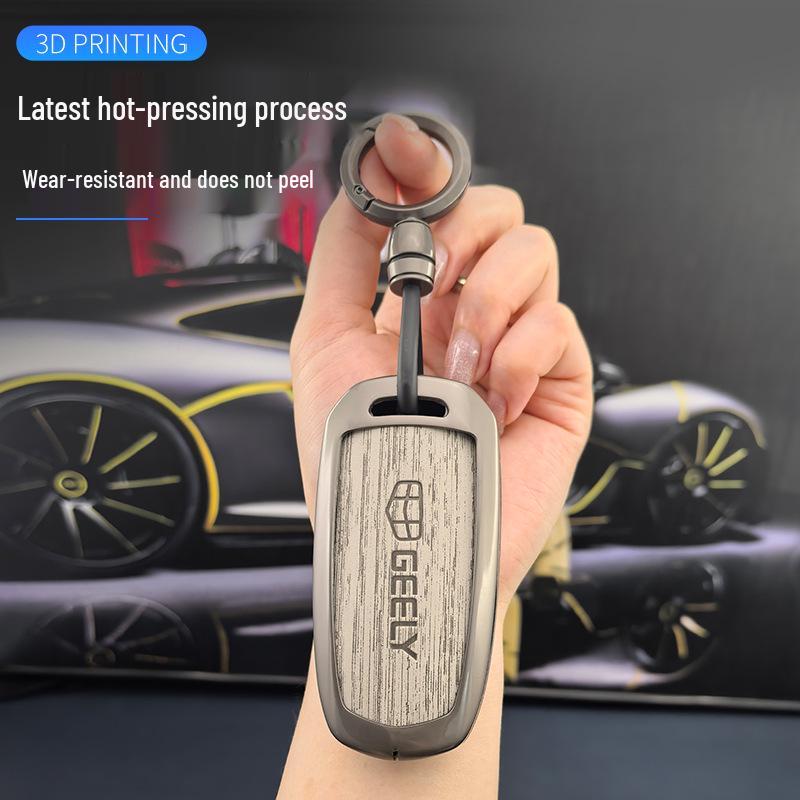 Geely Emgrand L HiP, Vision, Xingrui, Boyue Pro, Binrui, Binyue, GS Key Case with Buckle