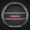 Suede Car Steering Wheel Cover Citroen C1 C2 C3 C4 C5 C6 ELYSEE VTS Xsara DS3 C-Crosser Berlingo Sega AIRCROSS C3-XR Accessories aog123