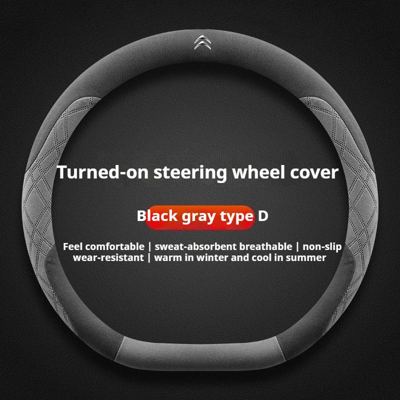 Suede Car Steering Wheel Cover Citroen C1 C2 C3 C4 C5 C6 ELYSEE VTS Xsara DS3 C-Crosser Berlingo Sega AIRCROSS C3-XR Accessories aog123