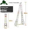 Yongdai Telescopic A-Frame Folding Ladder