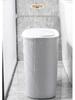 High-Value Slim Flip-Top Trash Can for Bathroom or Kitchen
